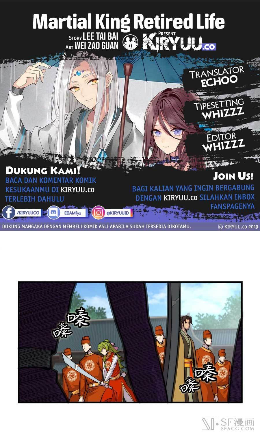 Martial King’s Retired Life Chapter 48 Gambar 1